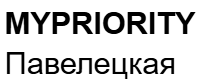ЖК MYPRIORITY Павелецкая